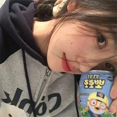 山有木兮木有心